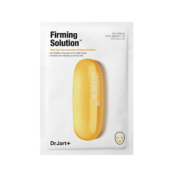 Dr.Jart+ Dermask Intra Jet Firming Solution