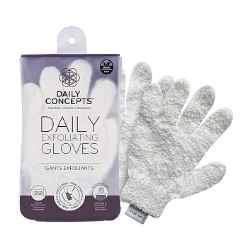 Daily Concepts Daily Exfoliating Gloves