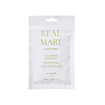 RATED GREEN Cold Brew Rosemary Purifying Scalp Scaler