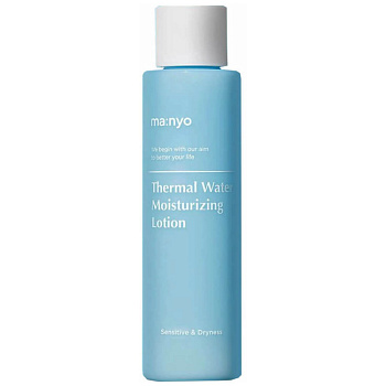 Manyo Thermal Water Moisturizing Lotion
