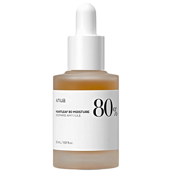 ANUA Heartleaf 80% Moisture Soothing Ampoule