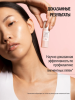 Comfort Zone Sun Soul Face Cream SPF50+