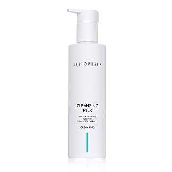 Angiopharm Cleansing Milk