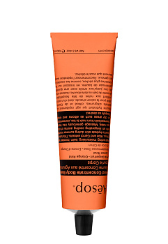 Aesop Rind Concentrate Body Balm 100 ml.