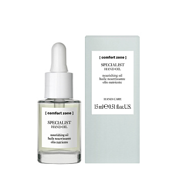 Comfort Zone Specialist Hand Oil