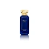 Chopard Vetiver D’Haiti Au The Vert 50 ml.