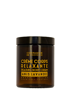 COMPAGNIE DE PROVENCE Anis Lavande Anise Lavender Body Cream 180 ml.
