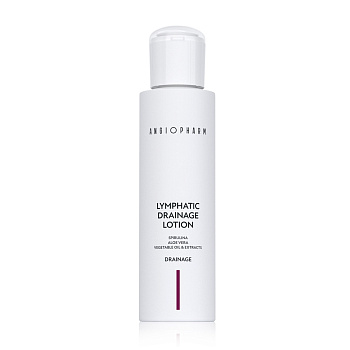 Angiopharm Lymphatic Drainage Lotion