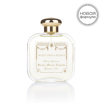 Santa Maria Novella Cologne ACQUA DELLA REGINA 100 ml.
