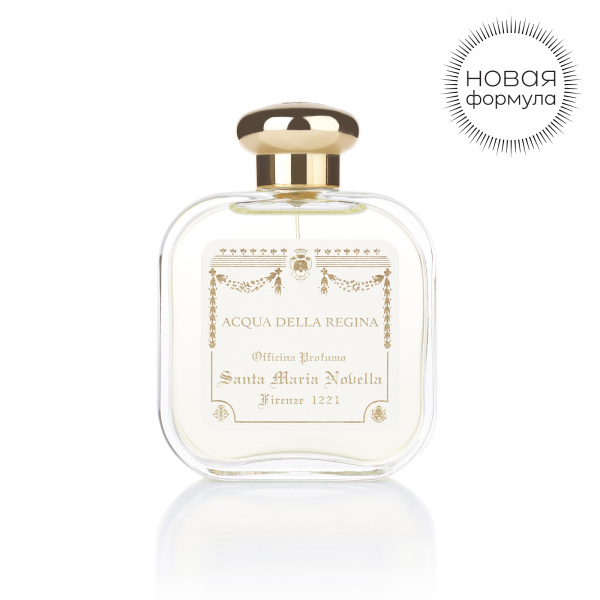 Santa Maria Novella Cologne ACQUA DELLA REGINA 100 ml.