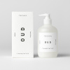 Tangent GC Oud Body Lotion