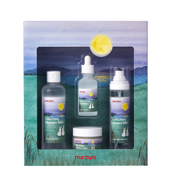 Manyo Galac Brightening Set