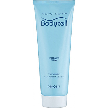 GENOSYS BODYCELL SM ERASER Cream