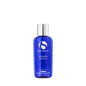 iS CLINICAL Cleansing Complex 60 ml.