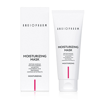 Angiopharm Moisturizing Mask
