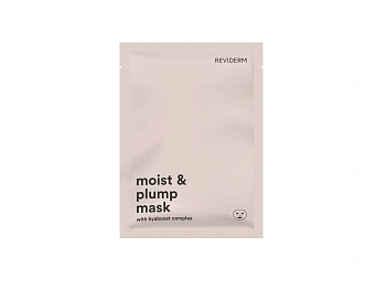 Reviderm Moist & Plump Mask (5 шт.)