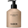 BABOR Soul & Body Lotion Grounding