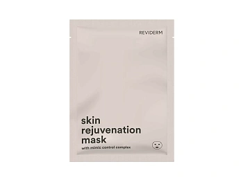 Reviderm Skin Rejuvenation Mask