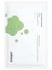 Сelimax The Real Noni Energy Ampoule Mask 5x25 ml.