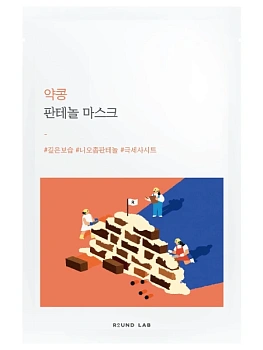 Round Lab Soybean Nourishing Panthenol Mask 10x27 ml.