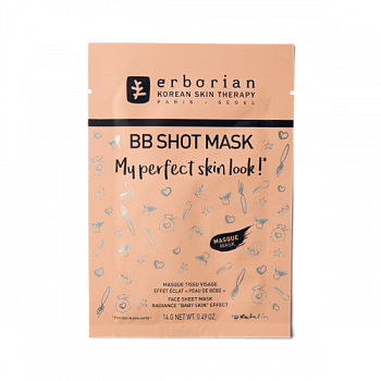 ERBORIAN BB Shot Mask