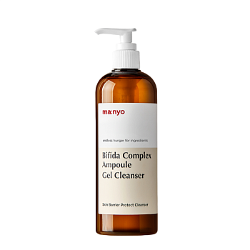 Manyo Bifida Complex Ampoule Gel Cleanser