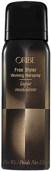 Oribe Free Styler Working Hairspray 75 ml.