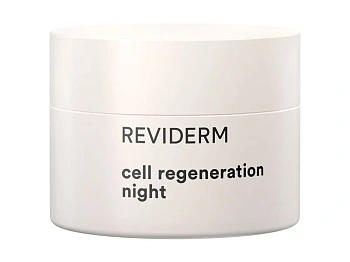 Reviderm Cell Regeneration Night