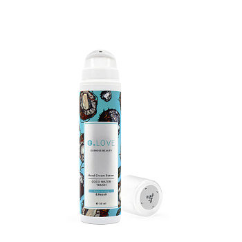 Phyto-C Phyto Gel 30 ml.