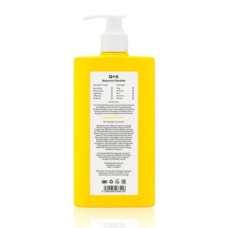 Q+A CERAMIDE Body Lotion