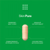 Advanced Nutrition Programme Skin Pure