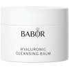 Babor Hyaluronic Cleansing Balm Очищающий Бальзам с Гиалуроновой Кислотой