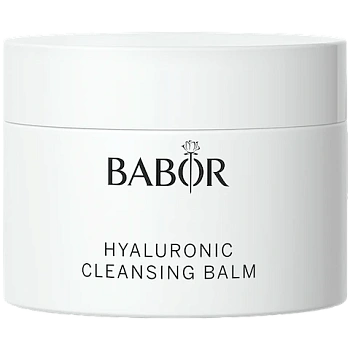 Babor Hyaluronic Cleansing Balm Очищающий Бальзам с Гиалуроновой Кислотой