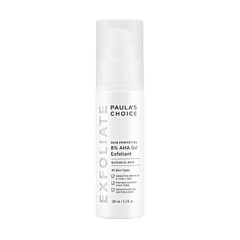 Paula's Choice Skin Perfecting 8% AHA Gel Exfoliant