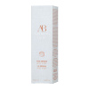 Augustinus Bader The Serum 15ml.
