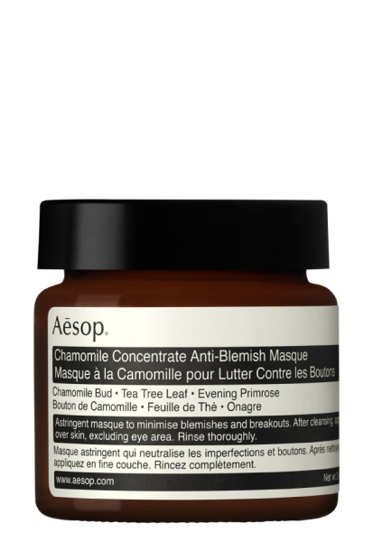 Aesop Chamomile Concentrate Anti-Blemish Masque 60 ml.