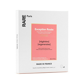 RARE PARIS Exception Rosee Box