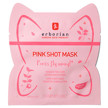 ERBORIAN Pink Shot Mask