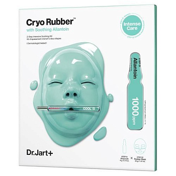 Dr.Jart+ Cryo RUBber With Soothing Allantoin