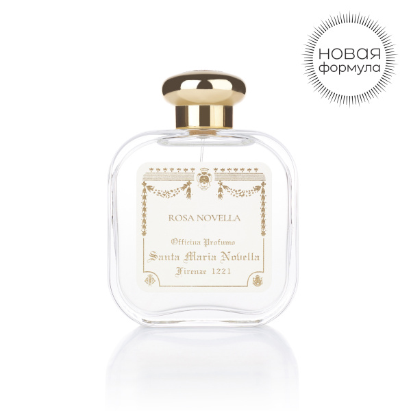 Santa Maria Novella Cologne ROSA NOVELLA 100 ml.