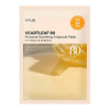 ANUA Heartleaf 80% Soothing Ampoule Mask Set