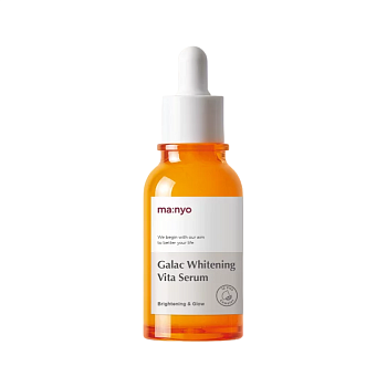 Manyo Galac Whitening Vita Serum