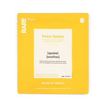 RARE PARIS Tresor Solaire Mask