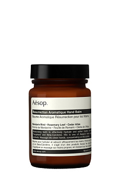 Aesop Resurrection Aromatique Hand Balm 120 ml.