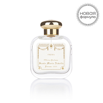 Santa Maria Novella Cologne FRESIA 50 ml.