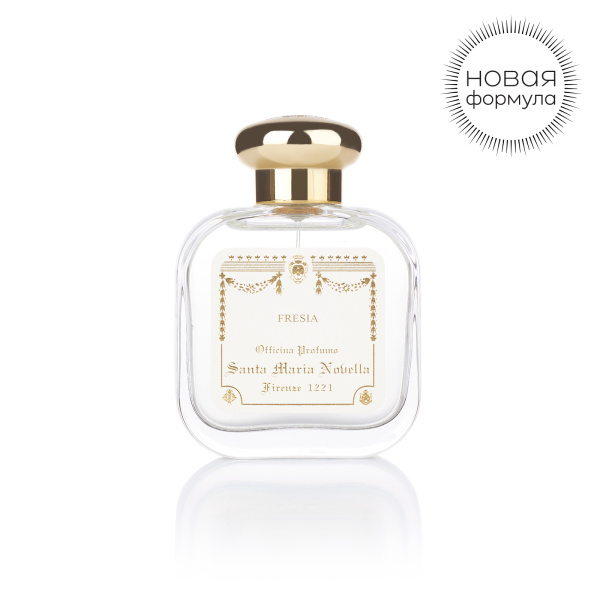 Santa Maria Novella Cologne FRESIA 50 ml.