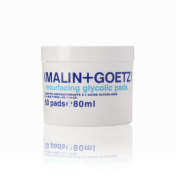 MALIN+GOETZ Resurfacing Glycolic Pads