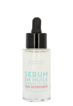 COMPAGNIE DE PROVENCE Figue Antioxydante Antioxidant Fig Serum In Oil 30 ml.