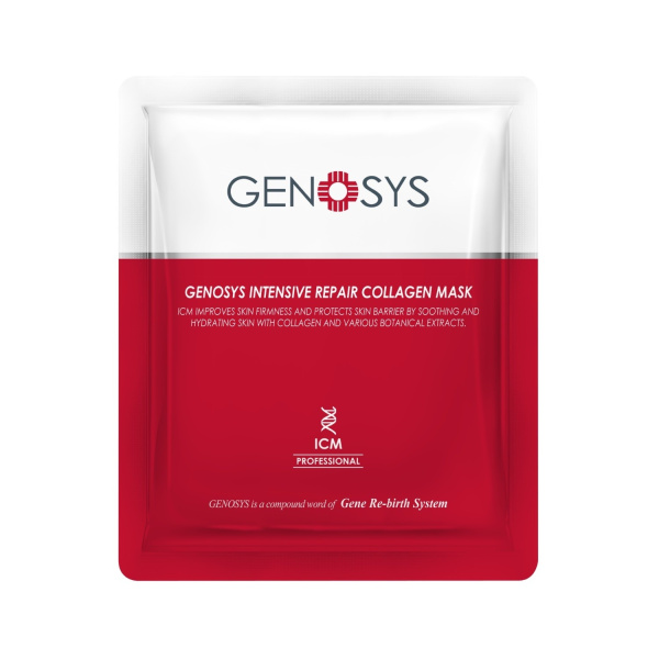 GENOSYS Intensive Collagen Repair Mask