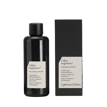 Skin Regimen Enzymatic Powder